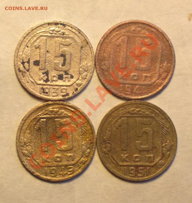 15к39-41-49-51-страшные пипец-до 24 1 14 22 22 м - 059_cr