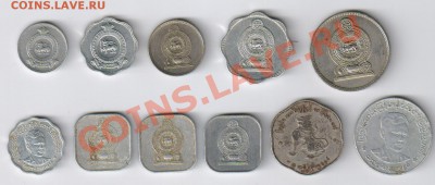 Старая ШРИ ЛАНКА - 11 монет до 28.01.2014г 21-00 - ШРИ ЛАНКА - 11 монет
