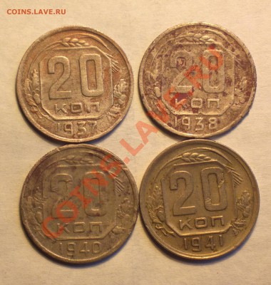 20к37-38-40-41-страшные-до 24 1 14 22 22 м - 036_cr