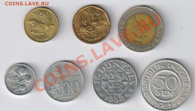 Старая ИНДОНЕЗИЯ - 7 монет 1952-1996гг до 28.01.2014г 21-00 - ИНДОНЕЗИЯ - 7 монет 001
