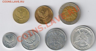 Старая ИНДОНЕЗИЯ - 7 монет 1952-1996гг до 28.01.2014г 21-00 - ИНДОНЕЗИЯ - 7 монет