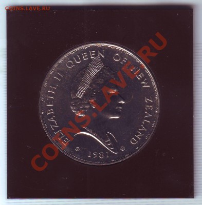 Н.Зеландия.Доллар.1981.Королевский визит.В боксе. до 28.01 - 19810006.JPG