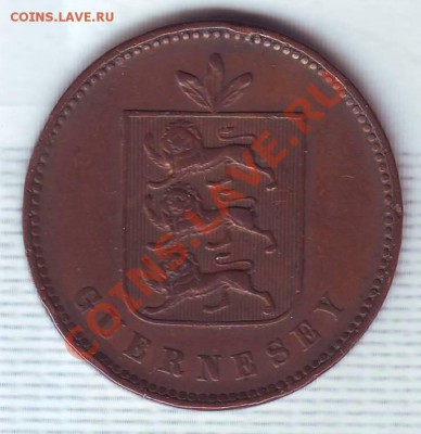 Гернси.4 Дубля.1858. до 28.01 - 1858.JPG