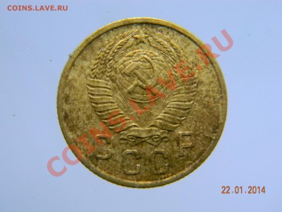 3 коп57., 3 коп53., 2 коп46., 2 коп57., 5 коп 36., 5 коп35. - DSCN2185.JPG