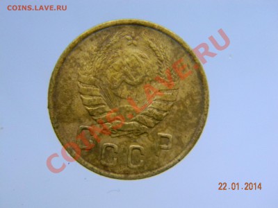 3 коп57., 3 коп53., 2 коп46., 2 коп57., 5 коп 36., 5 коп35. - DSCN2190.JPG