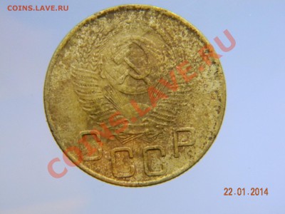 3 коп57., 3 коп53., 2 коп46., 2 коп57., 5 коп 36., 5 коп35. - DSCN2195.JPG