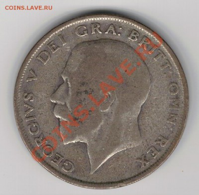 2 кроны 1922 до 27.01 в 22.00мск (7590) - 5-вел22