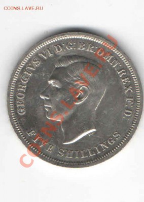 ВЕЛИКОБРИТАНИЯ 1 КРОНА (5 ШИЛЛИНГОВ) 1951 ДО 24.01 - 1122