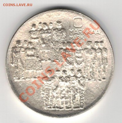 Ag Финляндия 10 марок 1977 Независимость 27.01 в 22ч (7898) - 5-фин77