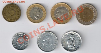 ТУРЦИЯ-7 монет 1955-2009г от 25к.до 10лир до 28.01.14г 21-00 - ТУРЦИЯ - 7 монет 001