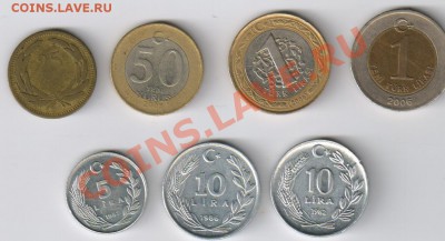 ТУРЦИЯ-7 монет 1955-2009г от 25к.до 10лир до 28.01.14г 21-00 - ТУРЦИЯ - 7 монет