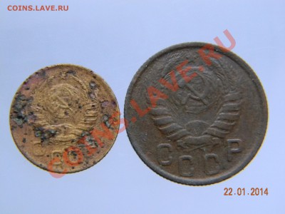 50коп61.,82.,83.,64.,77.,88., 1коп40., 15коп43., 10коп36.,43 - DSCN2226.JPG