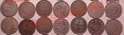 пятаки серебра-с 1756 по 1893-45 штук-почти без повторов - 5 45 1_