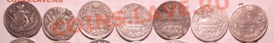 пятаки серебра-с 1756 по 1893-45 штук-почти без повторов - 5 45 1_cr
