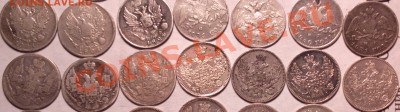 пятаки серебра-с 1756 по 1893-45 штук-почти без повторов - 5 45 2_c