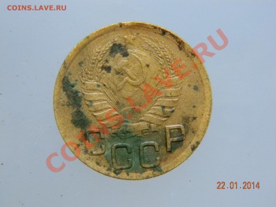 5 коп 53., 29., 2 коп 48., 3 коп 46., 5 коп 40., 55. - DSCN2324.JPG