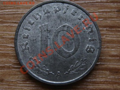 Германия 10 пфеннингов 1944 А до 25.01.14 в 14.00 М - IMG_1027
