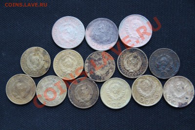 РАННИЕ СОВЕТЫ: 15 КОП(3шт), 2 КОП(11шт)! До 26.01.14 в 22-30 - 3.JPG