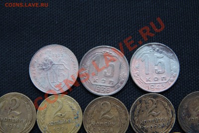 РАННИЕ СОВЕТЫ: 15 КОП(3шт), 2 КОП(11шт)! До 26.01.14 в 22-30 - 2.JPG