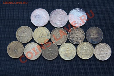 РАННИЕ СОВЕТЫ: 15 КОП(3шт), 2 КОП(11шт)! До 26.01.14 в 22-30 - 1.JPG
