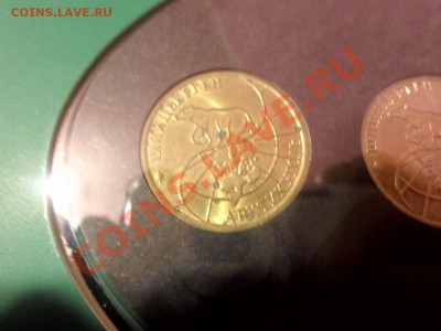 Набор Арктикуголь 1993 год.Шпицберген.до 23:00 МСК 28.01.14 - SAM_0295.JPG