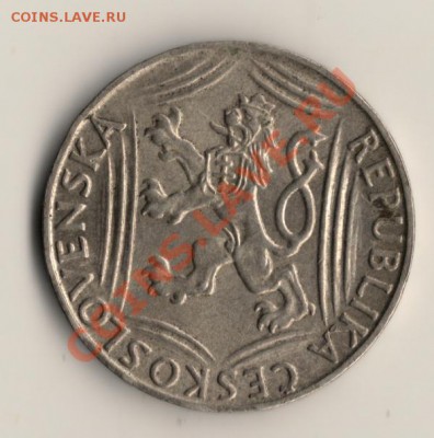 100крон1948г ЧСР.серебро UNC.до28.01.14.в 22.00мск - сканирование0003