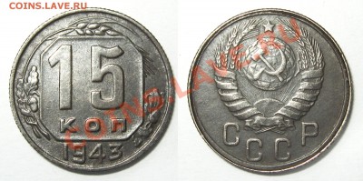 Фед.- 1.1 Г    Адр.- I 1 37 Д - Без имени-5