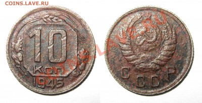 Фед.- 1.1 А     Адр.- I 1 37 А - Без имени-2