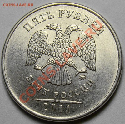 Полный раскол реверса 5.11ММД до 22.00 мск 25.01.14 - DSC07947