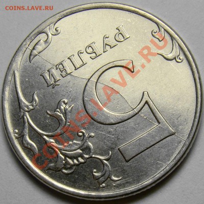 Полный раскол реверса 5.11ММД до 22.00 мск 25.01.14 - DSC07946