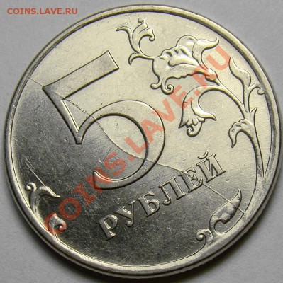 Полный раскол реверса 5.11ММД до 22.00 мск 25.01.14 - DSC07945