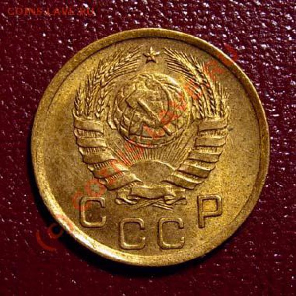 1 копейка 1938 UNC + бонус -- до 18 февраля 22.00 МСК - DSCN8980