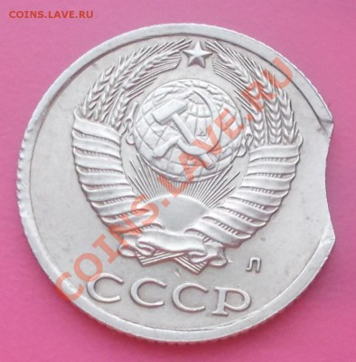 2 копейки 1990 двойной выкус и 10к до 27.01.2014 в 22-00 мск - DSCN0047 [1024x768].JPG