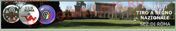 Старая Италия! - Tiro-a-Segno-Nazionale-Roma-testata