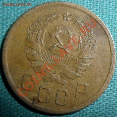 1 копейка 1931г.Непрочекан аверса и реверса. - SAM_8837.JPG