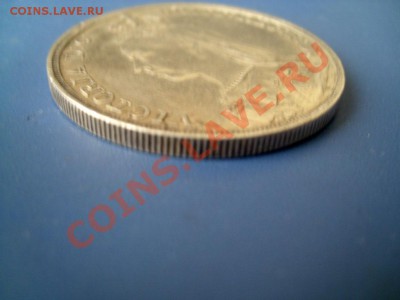 БРИТАНИЯ Крона 1889 состояние  23.01.14  22-30 - SL271679.JPG