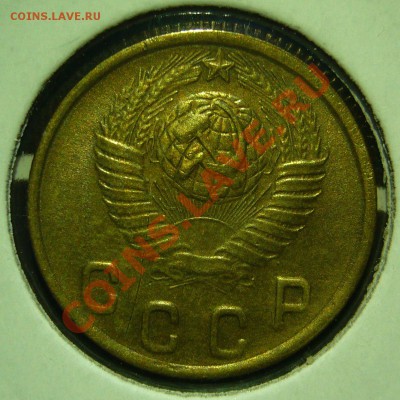 2 и 5 копеек 1948 очень хорошие ОЦЕНКА - 2 коп 1948_1