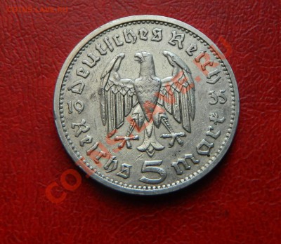 Германия 3 рейх!5 марок 1935 А до 24 января - DSCN7246.JPG