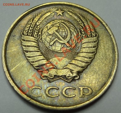 20 копеек 1988 года в Желтом металле - Цена? - DSC04431.JPG
