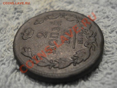 2копейки  1815г  ЕМ  НМ     неплохая - 2 коп 1815_2