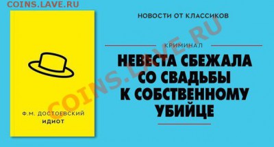 юмор - kTaZxvMLLUk