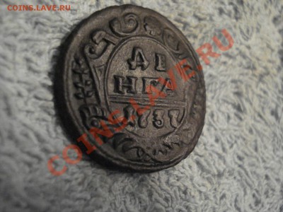 денга 1737год      неплохая - Денга 1737_2