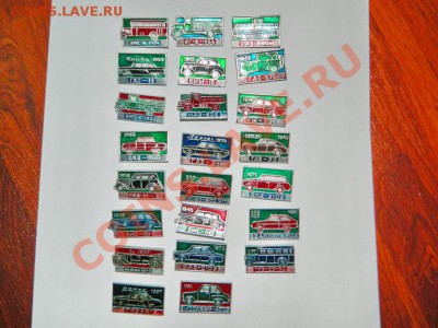 Автомобили СССР интересный набор до 26.01.2014 г - DSCN3388