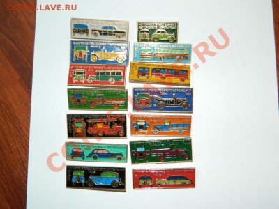 Автомобили СССР набор №2..не менее интересный до 26.01. - DSCN3386