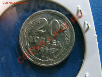 01 22-00 - S1W6gUGPH8s[1]