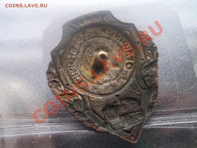 ОТЛИЧНЫЙ ТРАКТОРИСТ до 29.01.14 22.00 МСК - DSCF1350.JPG