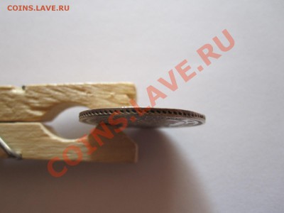 25 копеек 1859 Св. Георгий в плаще состояние 29.01 22:05 - IMG_9787.JPG