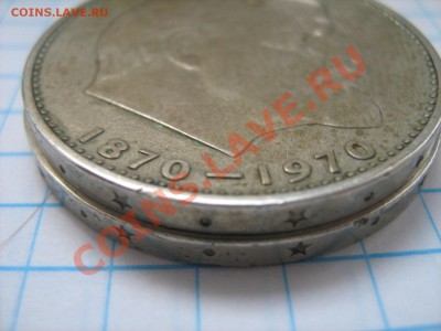 Ленин-100 большой - IMG_3183.JPG