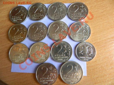 2 руб.Города Герои,Гагарин,1 рубль Пушкин СПМД aUNC - Изображение 202