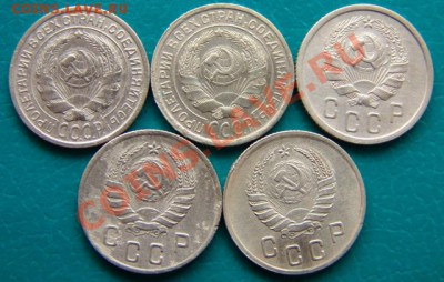 2 копейки 1926,1934,1936,1937,1938г. - DSC05840.JPG